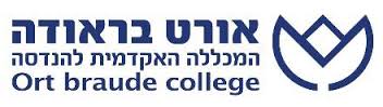 נכללת-בראודה