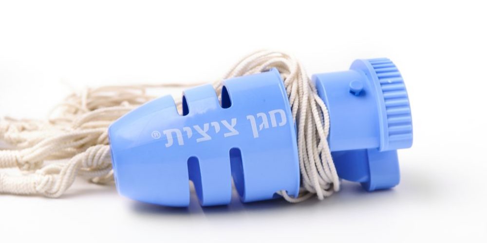 PHOTOGRAPHER: AVIV FRIED